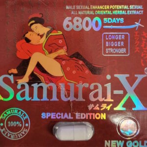Samurai-X Special Edition Gold